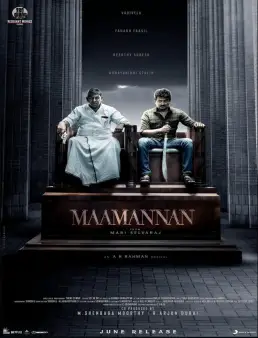 فيلم فيلم Maamannan 2023 مترجم 2023