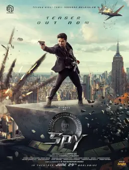 فيلم فيلم Spy 2023 مترجم 2023