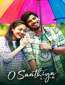 فيلم فيلم O Saathiya 2023 مترجم 2023