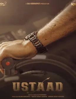 فيلم فيلم Ustaad 2023 مترجم 2023