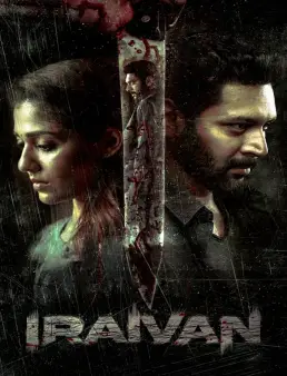 فيلم فيلم Iraivan 2023 مترجم 2023