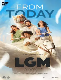 فيلم فيلم Let's Get Married 2023 مترجم 2023