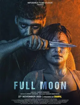 فيلم فيلم Full Moon 2023 مترجم 2023