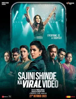 فيلم فيلم Sajini Shinde Ka Viral Video 2023 مترجم 2023