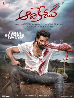 فيلم فيلم Aadikeshava 2023 مترجم 2023