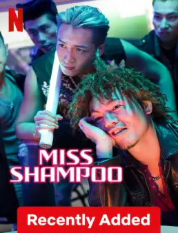 فيلم فيلم Miss Shampoo 2023 مترجم 2023
