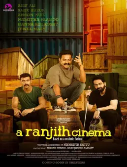 فيلم فيلم A Ranjith Cinema 2023 مترجم 2023