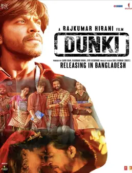 فيلم فيلم Dunki 2023 مترجم 2023