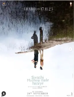فيلم فيلم Swathi Mutthina Male Haniye 2023 مترجم 2023
