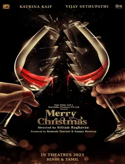 فيلم فيلم Merry Christmas 2024 مترجم 2024