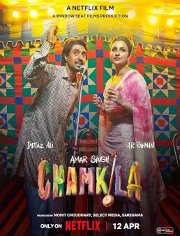 فيلم فيلم Amar Singh Chamkila 2024 مترجم 2024