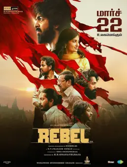 فيلم فيلم Rebel 2024 مترجم 2024