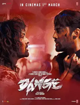 فيلم فيلم Dange 2024 مترجم 2024