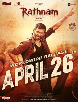 فيلم فيلم Rathnam 2024 مترجم 2024