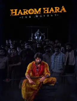 فيلم فيلم Harom Hara 2024 مترجم 2024