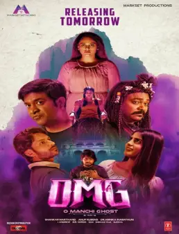 فيلم فيلم OMG: O Manchi Ghost 2024 مترجم 2024