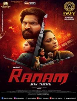 فيلم فيلم Ranam Aram Thavarel 2024 مترجم 2024