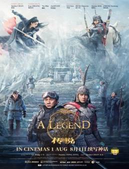 فيلم فيلم A Legend 2024 مترجم 2024