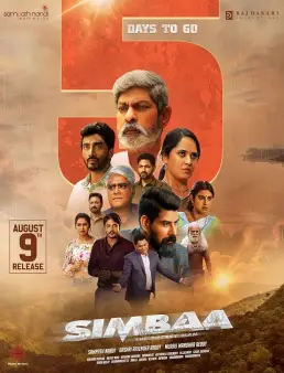 فيلم فيلم Simbaa 2024 مترجم 2024