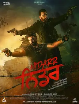 فيلم فيلم Nidarr 2023 مترجم 2023