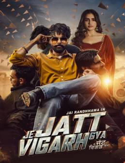 فيلم فيلم Je Jatt Vigad Gya 2024 مترجم 2024