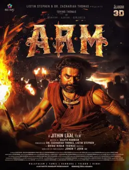فيلم فيلم A.R.M 2024 مترجم 2024