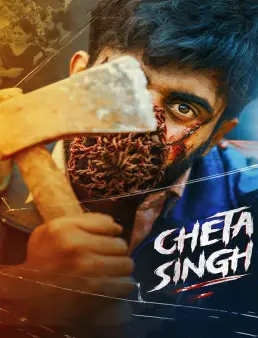 فيلم فيلم Cheta Singh 2023 مترجم 2023