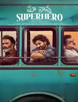 فيلم فيلم Maa Nanna Superhero 2024 مترجم 2024