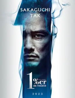 فيلم فيلم One-Percenter 2023 مترجم 2023