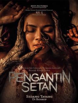 فيلم فيلم The Devil's Bride 2025 مترجم 2025