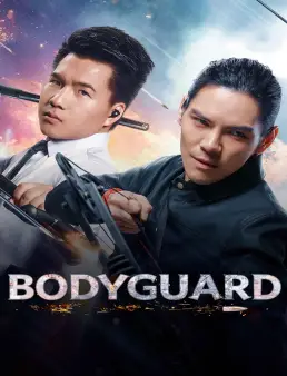 فيلم فيلم Bodyguard 3 2025 مترجم 2025