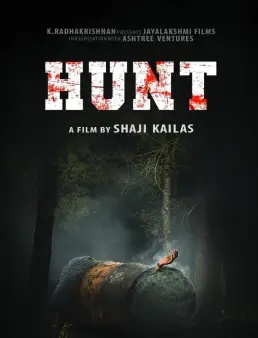 فيلم فيلم Hunt 2024 مترجم 2024