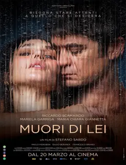 فيلم فيلم Close To Me 2025 مترجم 2025