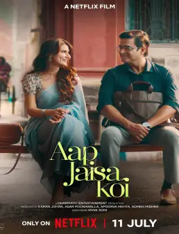 فيلم فيلم Aap Jaisa Koi 2025 مترجم 2025