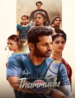 فيلم فيلم Thammudu 2025 مترجم 2025