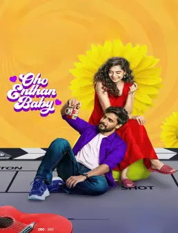 فيلم فيلم Oho Enthan Baby 2025 مترجم 2025