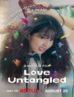 فيلم فيلم Love Untangled 2025 مترجم 2025