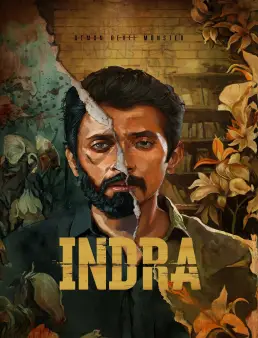 فيلم فيلم Indra 2025 مترجم 2025
