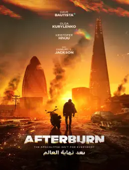 فيلم فيلم Afterburn 2025 مترجم 2025