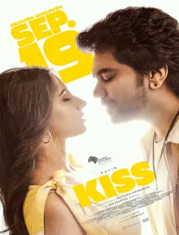 فيلم فيلم Kiss 2025 مترجم 2025