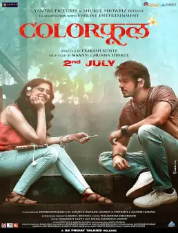فيلم فيلم Colorphool 2024 مترجم 2021