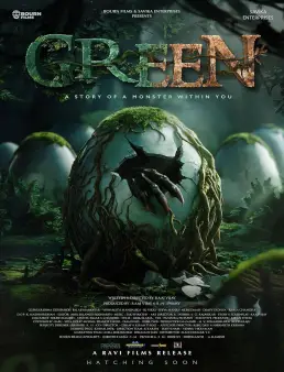 فيلم فيلم Green 2024 مترجم 1970