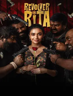 فيلم فيلم Revolver Rita 2025 مترجم 2025