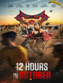 فيلم فيلم 12 Hours in October 2025 مترجم 2025