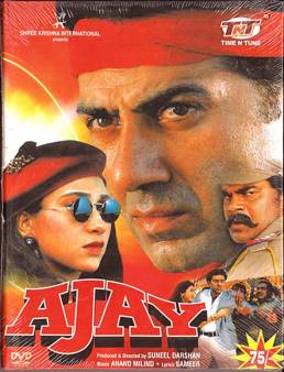 فيلم فيلم Ajay 1996 مترجم 1996