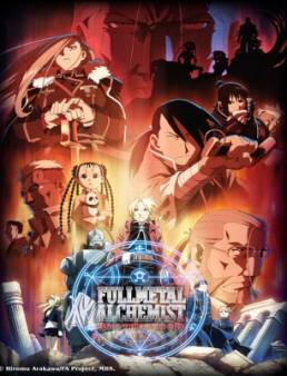 مسلسل Fullmetal Alchemist: Brotherhood الحلقة 17