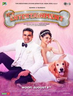 فيلم مشاهدة فيلم Entertainment مترجم اون لاين 2014