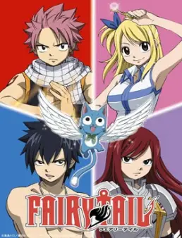 Fairy Tail الحلقة 175 والاخيرة