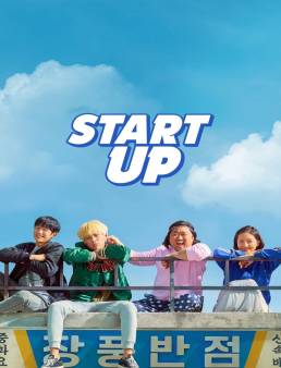 فيلم فيلم Start-Up 2019 مترجم 2019