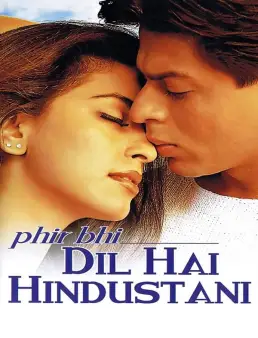 فيلم فيلم Phir Bhi Dil Hai Hindustani 2000 مترجم 2000
